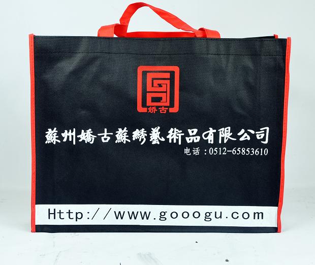 配有專用的手提袋！